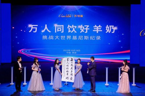 微信图片_20231018174005.jpg 微信图片_20231018174005.jpg